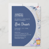 Navy Blue Night Sky Ramadan Iftar Dinner 招待状 (正面)