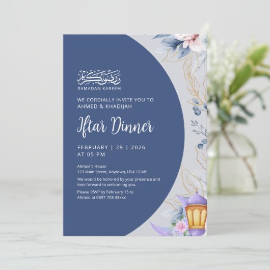 Navy Blue Night Sky Ramadan Iftar Dinner 招待状 (スタンド正面)