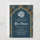 Navy Blue Plaid Frame Ramadan Iftar Invitation 招待状 (正面)