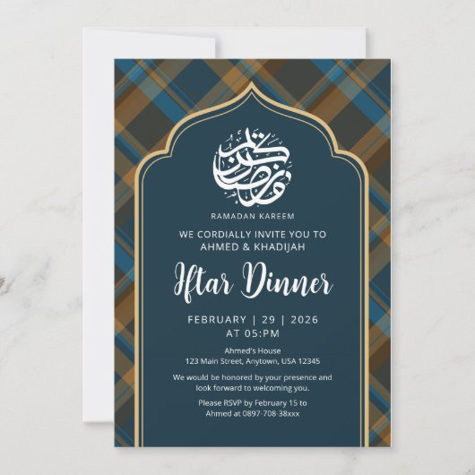 Navy Blue Plaid Frame Ramadan Iftar Invitation 招待状 (正面)