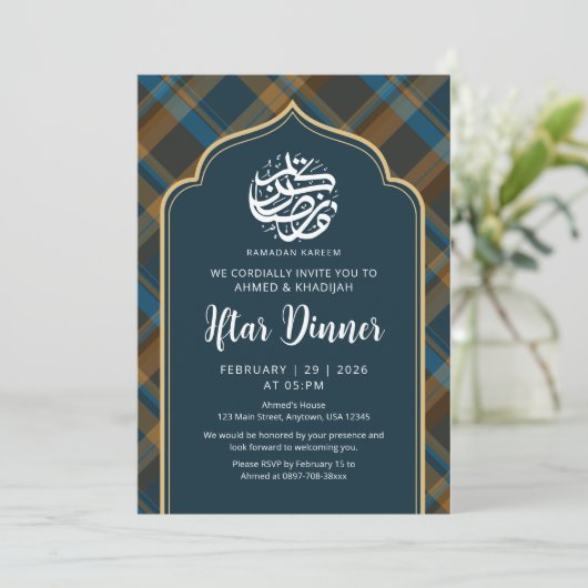 Navy Blue Plaid Frame Ramadan Iftar Invitation 招待状 (スタンド正面)