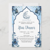 Navy Blue Watercolor Floral Ramadan Iftar Dinner 招待状 (正面)