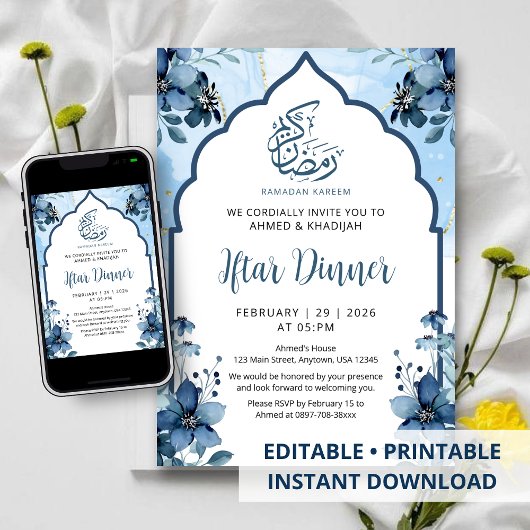 Navy Blue Watercolor Floral Ramadan Iftar Dinner 招待状