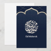 Navy Eid Mubarak Arabic Calligraphy Art シーズンカード (正面/裏面)