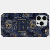 Navy Gold iPhone Case Trendy Quinceañera Monogram Case-Mate iPhoneケース (裏面 (横))