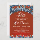 Navy Red Geometric Ramadan Iftar Dinner Invitation 招待状 (正面)