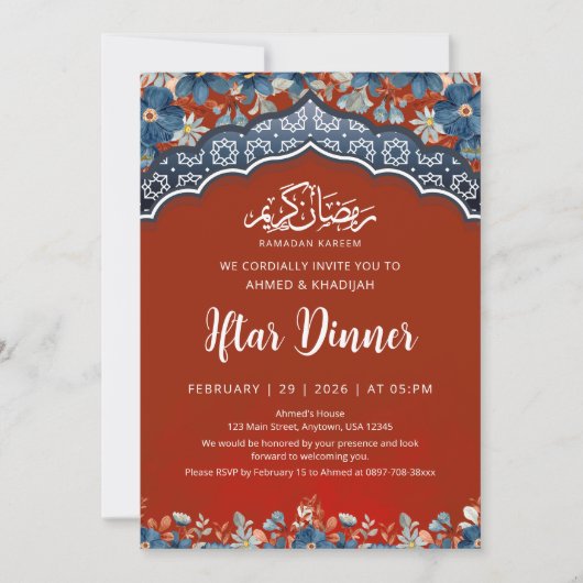 Navy Red Geometric Ramadan Iftar Dinner Invitation 招待状 (正面)