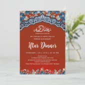 Navy Red Geometric Ramadan Iftar Dinner Invitation 招待状 (スタンド正面)