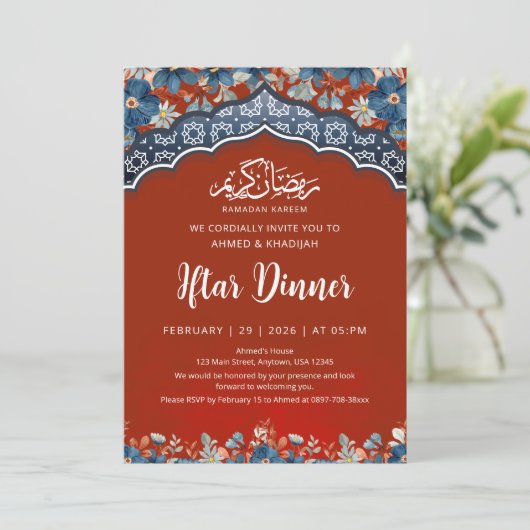 Navy Red Geometric Ramadan Iftar Dinner Invitation 招待状 (スタンド正面)