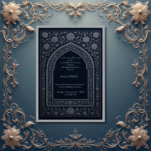 navy silver Arabic arch Wedding 招待状