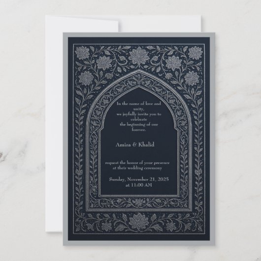 navy silver Arabic arch Wedding 招待状 (正面)