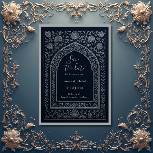 navy silver Arabic arch Wedding save the date  招待状