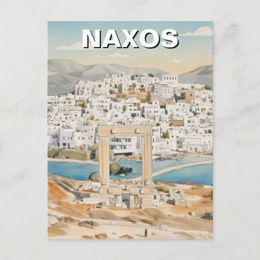 Naxos Greece Postcard ポストカード (正面)