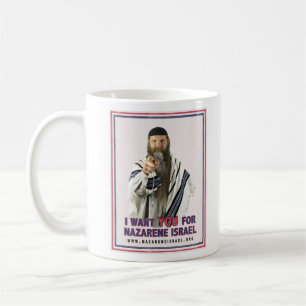 Nazareneのイスラエル共和国の叔父さんNorman Mug コーヒーマグカップ