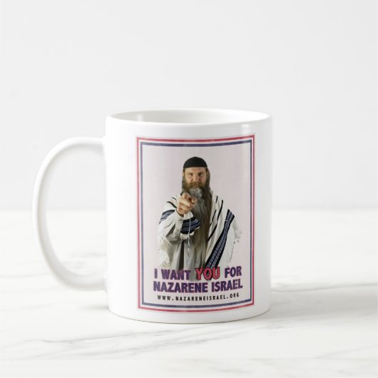 Nazareneのイスラエル共和国の叔父さんNorman Mug コーヒーマグカップ (左)