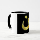 Nazareneのクリスチャンのマグ マグカップ (正面左)