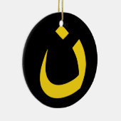 "NAZARENE -キリスト教の団結" セラミックオーナメント (右)