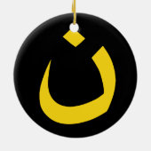 "NAZARENE -キリスト教の団結" セラミックオーナメント (裏面)