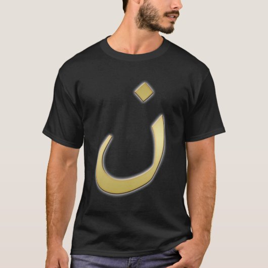 Nazarineのための金N -黒の… Tシャツ (正面)
