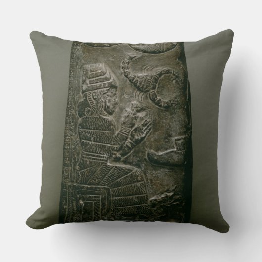 Nazimaruttashバビロン、c.1328-の王の、Kudurru クッション (正面)