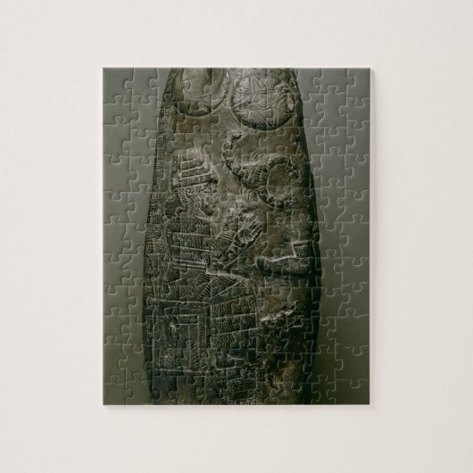 Nazimaruttashバビロン、c.1328-の王の、Kudurru ジグソーパズル (縦)