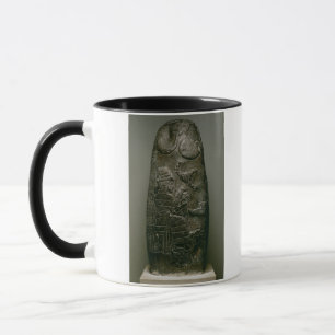 Nazimaruttashバビロン、c.1328-の王の、Kudurru マグカップ