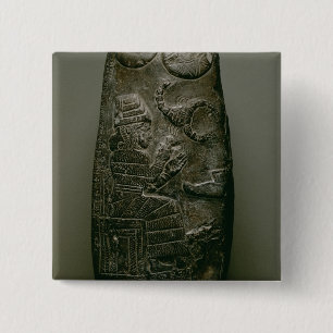 Nazimaruttashバビロン、c.1328-の王の、Kudurru 缶バッジ