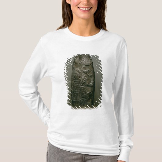 Nazimaruttashバビロン、c.1328-の王の、Kudurru Tシャツ (正面)