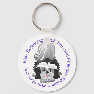 NBキーチェーン キーホルダー