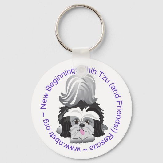 NBキーチェーン キーホルダー (正面)