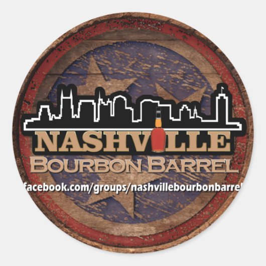 NBB標準バレルヘッドシール ラウンドシール (正面)