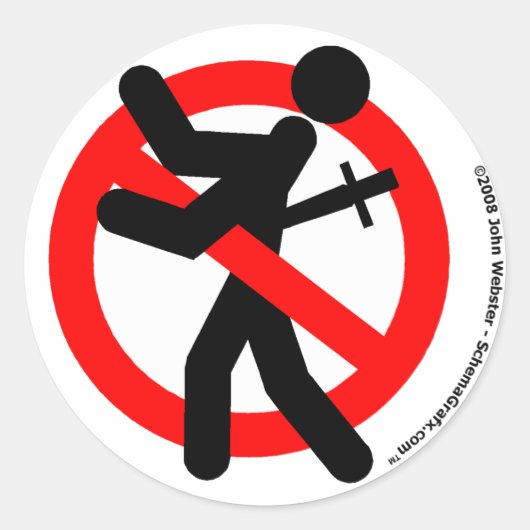 NBSステッカー ラウンドシール (正面)