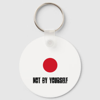 NBYジャパンキーホルダー キーホルダー