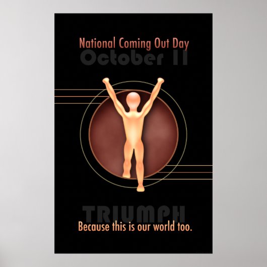 NCOD勝利ポスター ポスター (正面)