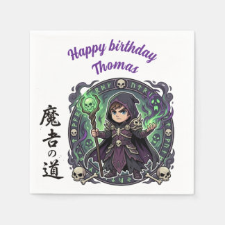 Necromancer Dark Magic Anime Chibi Gamer Birthday  スタンダードカクテルナプキン