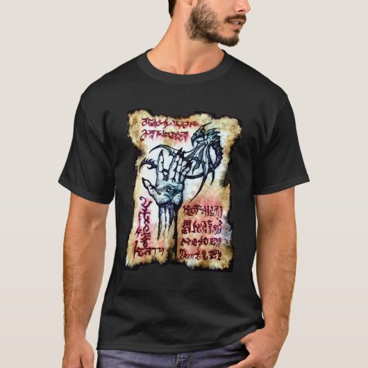 Necronomicon -死の手 tシャツ (正面)