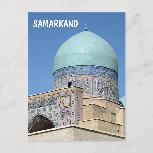 Necropolis of Shah-i-Zinda in Samarkan, Uzbekistan ポストカード (正面)