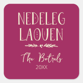 Nedeleg Laouen – ブレトンのメリークリスマス スクエアシール