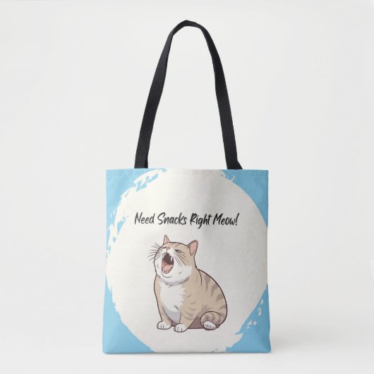 Need Snacks Right Meow食料品トート トートバッグ (正面)