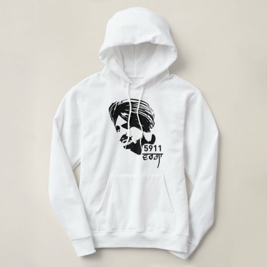 Needed Gifts Sidhu Punjabi Cinema Moose Wala Cool  パーカ (デザイン正面)