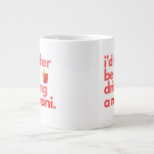 Negroni Coffee Mug - 「私は好きだった…」 ジャンボコーヒーマグカップ (正面)