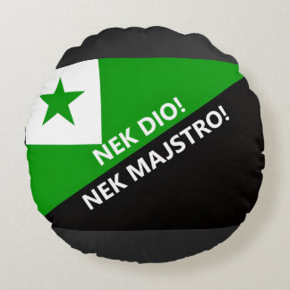 Nek dio nek majstro ラウンドクッション