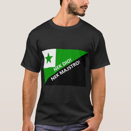 Nek dio nek majstro tシャツ (正面)