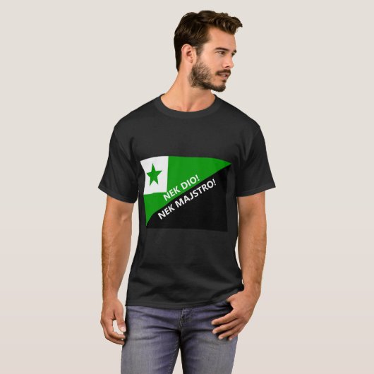 Nek dio nek majstro tシャツ (正面フル)