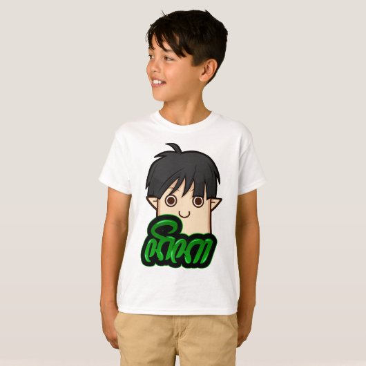 Neka Java Anime Kids Tシャツ (正面フル)