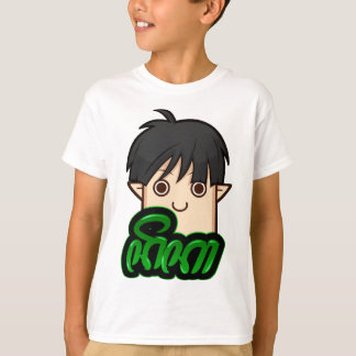 Neka Java Anime Kids Tシャツ