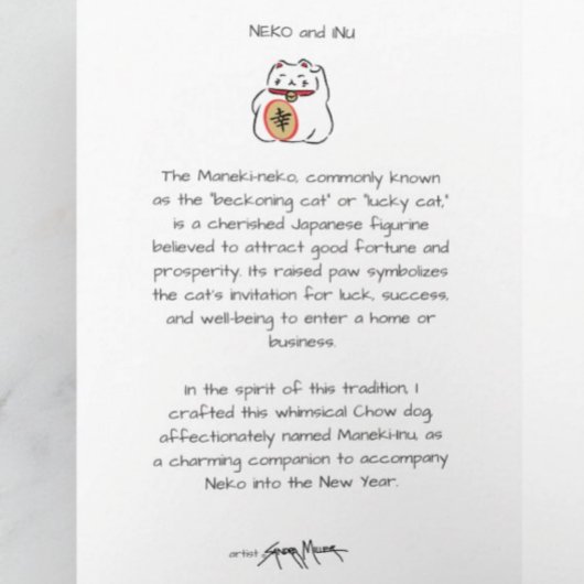 NEKOとINUの新年休暇 カード