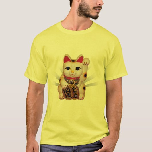 Neko: 幸運Neko Tシャツ (正面)
