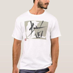 neko--猫 tシャツ