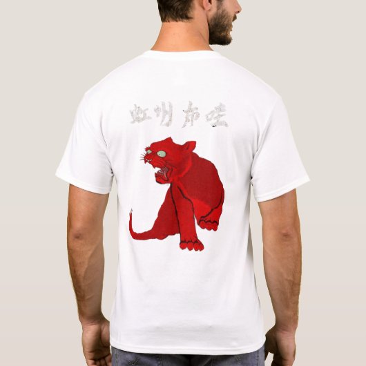 NEKO 3G赤 Tシャツ (裏面)